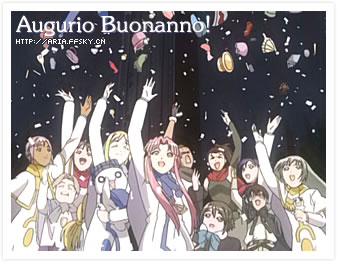 新年来临, 丢掉帽子, 欢呼Augurio Buonanno!