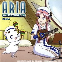 Radio CD "ARIA The STATION Due" COUR.1