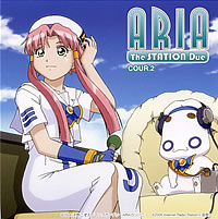 Radio CD "ARIA The STATION Due" COUR.2