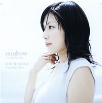 ARIA The ANIMATION ED Single "rainbow"