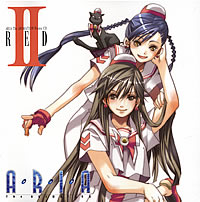 ARIA The ANIMATION Drama CD Ⅱ - RED