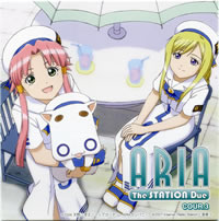 Radio CD "ARIA The STATION Due" COUR.3