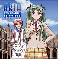 Radio CD "ARIA The STATION Tricolore" COUR.1