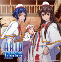 Radio CD "ARIA The STATION Tricolore" COUR.2
